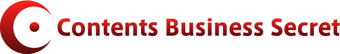 Contents Business Secret